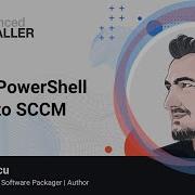 Как развернуть скрипты PowerShell в SCCM