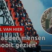 OPENING Van PYTHON In DE EFTELING Omroep Brabant