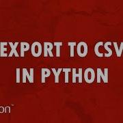 Экспорт в CSV в Python