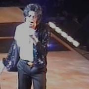 Michael Jackson 7 September 2001 30th Anniversary Celebration Concert New York VERY RARE