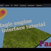 User Interface Tutorial Part 2 ITsMagic Engine HiPer DEV