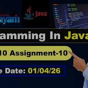 Программирование на Java задание 10 недели ответы и решения Nptel Assignment 10 Январь 2026