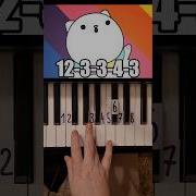 EEEAAAOOO Piano Tutorial Shorts