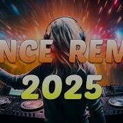 EDM PARTY MIX 2026 Best Remix Mashup Hits DJ Night Club Vibes 2026