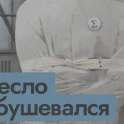 Откровения Ильи Ремесло Что он ещё успел наговорить English Subtitles Max Katz