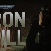 Return To Armageddon Warhammer 40 000 Animation