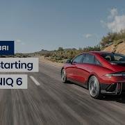Jump Starting The IONIQ 6 Hyundai