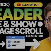 BEST Hide Show HEADER Animation On PAGE SCROLL Using ELEMENTOR Wordpress Elementor Tutorial