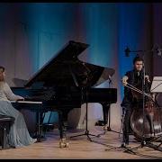 Dominik Wagner Lauma Skride Frédéric Chopin Nocturne No 20 B 49 Offizielles Musikvideo