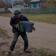 Думала Уже Не услышу Эту Песню КАК ДОЛГО Я ЕЕ ИСКАЛА