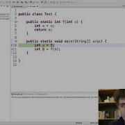 JAVA Debug In Eclipse EXTRA E01