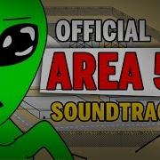 Official AREA 51 Song Dj Kyle And The Aliens