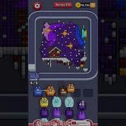 Pixel Flow Level 575