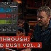 Walkthrough Sound Dust Vol 2