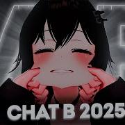 ЧТО НЕ ТАК С VRCHAT в 2026 году VRCHAT обзор