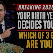 July 1 Hits Every Canadian Senior Differently Your Birth Year Decides What You Lose