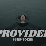 Sleep Token Provider Lofi Chill By Amaya