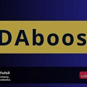 ADAboost Algorithm In Machine Learning