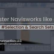 What Happens To Selection And Search Sets When You Auto Update Your Revit Model Changes Navisworks