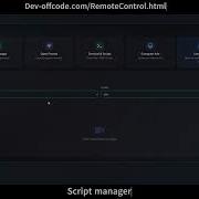 OffCode Web Remote Control Panel