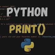 Python Print Function Explained For Beginners Episode 1