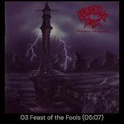 Cerebral Fix Tower Of Spite 1990 Full Album ThrashMetal