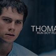 Thomas Run Boy Run