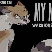 MY MOM WARRIORS OC GIFT PMV