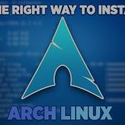 ПРАВИЛЬНЫЙ способ установки Arch Linux издание 2025 г