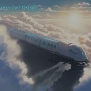 Kainbeats Cumulus Express W Grisp
