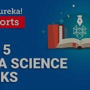 Top Data Science Books Data Science Tutorial Shorts Edureka