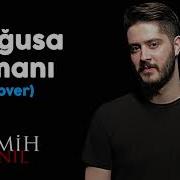 Mağusa Limanı Semih Anıl Cover