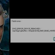 DMC4SE HAS BEEN UPDATE NOW IS TRASH