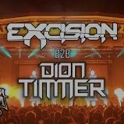 Excision B2B Dion Timmer Forbidden Kingdom 2019