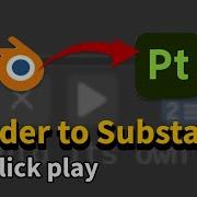 Blender To Substance Using Batch Export
