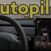 Tesla AutoPilot Basics How To Use Auto Pilot In Tesla Model Y 3