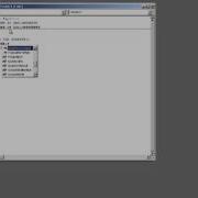 Connecting Vb6 To Access Database With DAO
