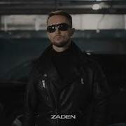 ZADEN Moscow Original Mix