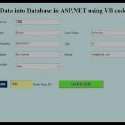 How To Update Data Into Database In ASP NET Using Vb Code