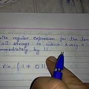Regular Expression Example 8