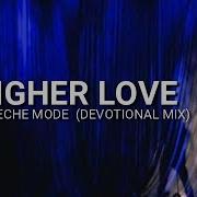 Higher Love Karaoke Depeche Mode