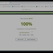 CISCO Python Essentials 2 Module 1 Test Answers PCAP Correct Answers PE 2 Module 1 Answers