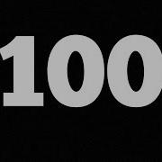100 Second Countdown Timer 4K 1 Minute 40 Seconds Timer How To AJ AND DJ PRODUCTIONS