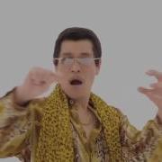 I Have A Windows XP PPAP
