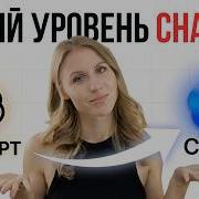 Codex следующий шаг после ChatGPT Полный гайд для НЕпрограммистов