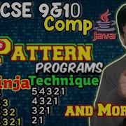 Part 1 Smart And Fastest Way To Solve Java Triangle Pattern Programs ICSE Computer Class 10th