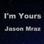I M Yours Jason Mraz Karaoke No Guide Melody Instrumental