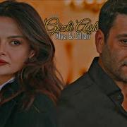 Cihan Ve Alya Gizli Aşk Uzak Şehir