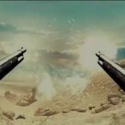 MW2 Gun Sync 1 Come Get It