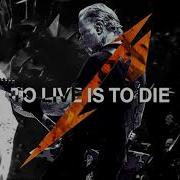Metallica San Francisco Symphony To Live Is To Die Ben Zimmermann Version